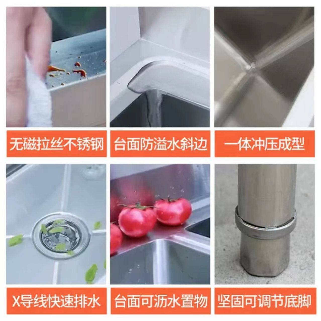 特厚304不锈钢水槽商用双槽厨房洗碗池洗菜家用三眼洗碗水池其它