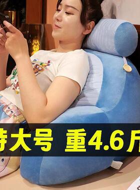 甄选豆13248腰豆靠枕沙发靠垫软包舒适可拆洗靠枕护护腰颈靠冰背
