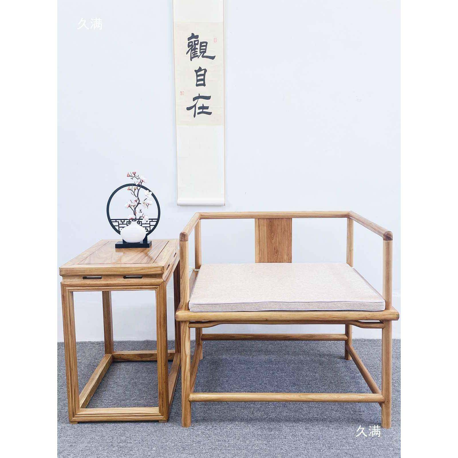 禅椅中椅式打坐老木16太师椅实木围榆椅禅主人椅盘腿椅白胚茶椅修,住宅家具,圈椅,淘宝优惠券,粉丝福利购,淘宝优惠卷