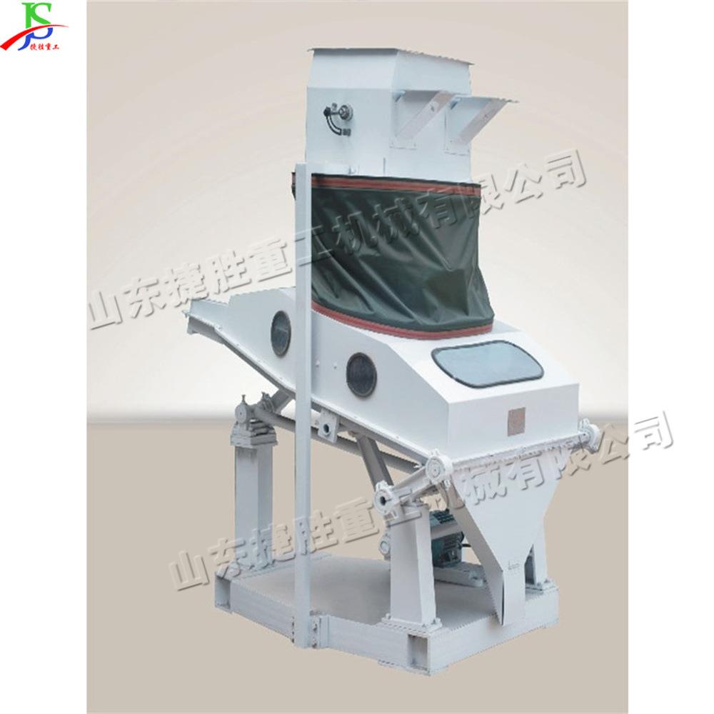 粮食厂吸式比重石机稻石谷振动TQV分层机筛选花生玉米去去清理设
