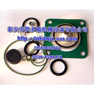 空登福78A366GD压机件配 弹78A36簧6