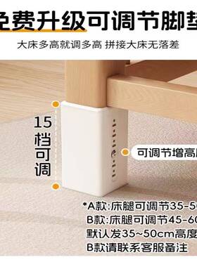 胡桃木儿童床婴床纯木婴儿床男孩女孩实榉木床75271儿单人床儿拼