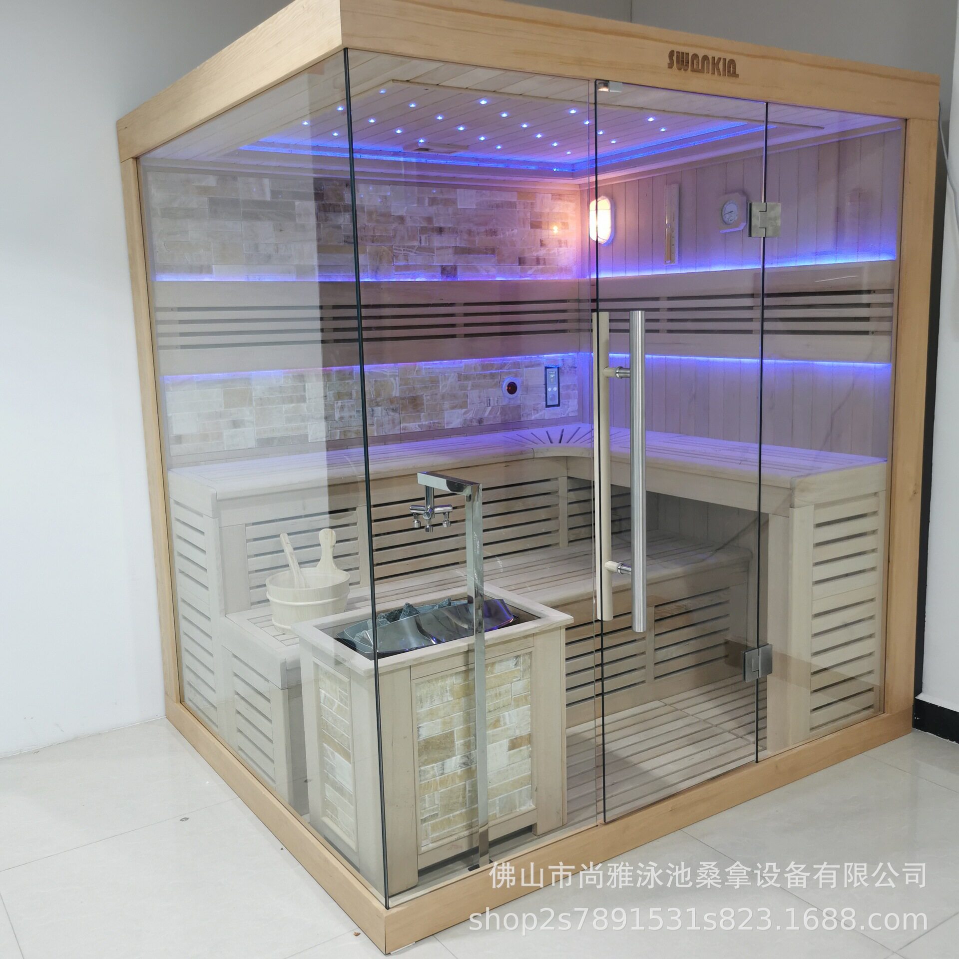 豪华石墨稀光波干湿蒸桑拿房