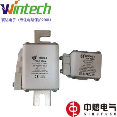 中熔熔断器R30601-T5Z-1V50A流125-0150AEBA1250V保险丝电熔断器