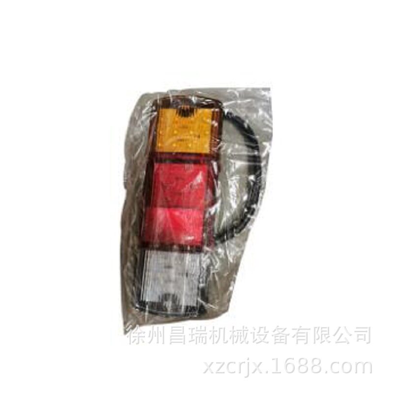 徐工平衡重叉车尾灯43-1401原厂
