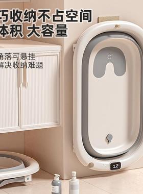 婴洗澡盆浴盆05岁脸躺40007盆-浴垫浴网宝宝儿童折叠盆托新生儿澡