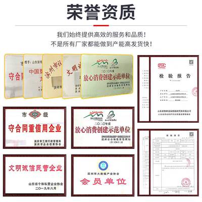 国标网安全防护密目式网防坠落安全网工地建筑阻燃立网 户外