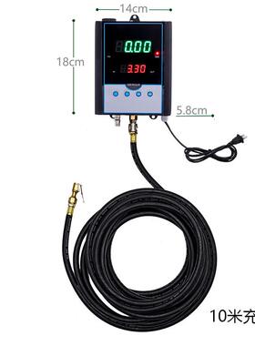 全自动轮胎充气机预设力自压充放气气汽LPU车动轮胎打机
