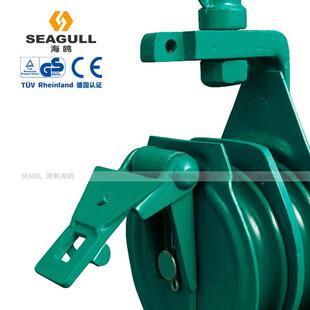 海轮鸥牌吊环型起重车车滑单轮双绞接式 滑微型滑OAB车组带轴承滑