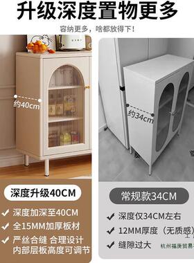 奶油风斗柜卧室收纳柜家斗用客厅靠墙储柜柜餐边物柜抽屉柜五ZUB