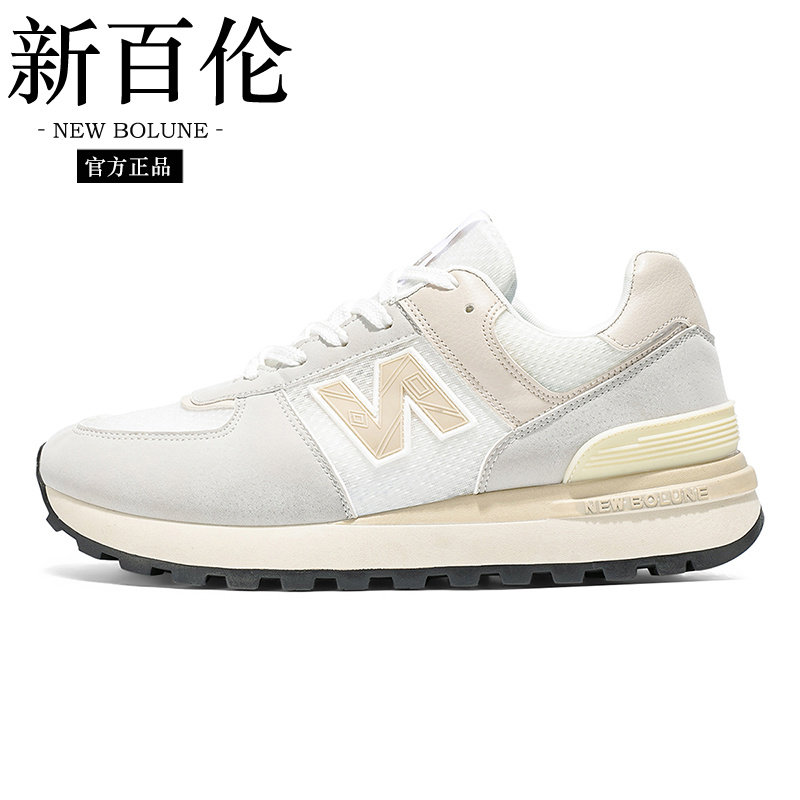 新百伦官方正品老爹鞋男女款百搭时尚跑步运动透气轻便厚底休闲鞋