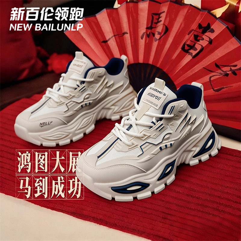 新百伦领跑新款韩版厚底男款潮鞋百搭运动ins酷炫户外休闲高帮鞋