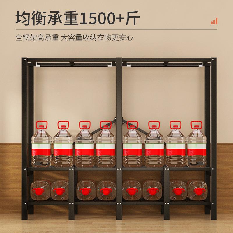 立构衣柜折叠衣柜简易衣柜家用结实免安装布衣柜折叠衣柜耐用衣橱