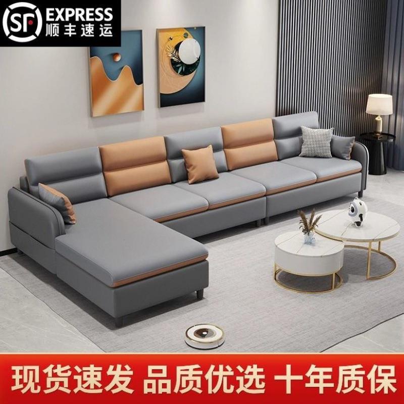 现代简约沙发客厅大小户型猫爪皮科技布意式农村家用直排贵妃新款