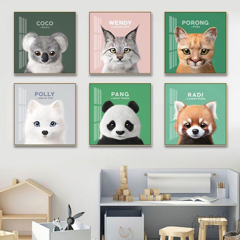 老童房卧装饰画卡室通动物世界虎狮子儿熊猫挂画主题酒店房间YDWS图片