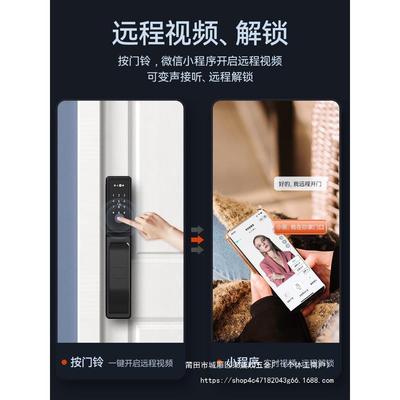 v6m博克能指纹锁密码锁家用电智子入户防门盗门锁人脸识别智能益