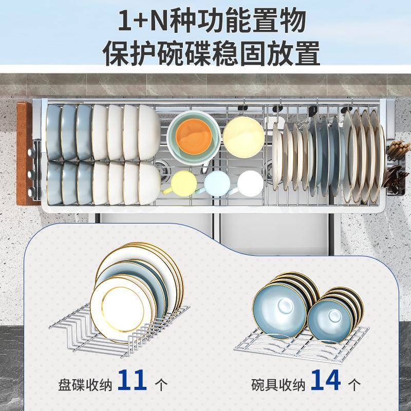 304不锈钢厨房水槽置物架碗盘碗碟架水池沥水架台面多功能收纳架