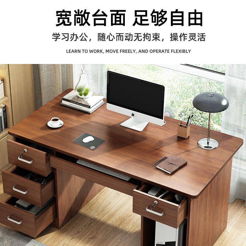 电脑桌台式家用书桌书柜一体办公桌子椅子写字学生简易工作台