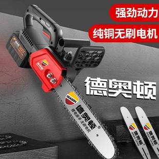 电锯小型手持锯锂电锯户外链锯伐木锯支持跨境 12寸家用充电式