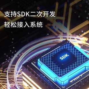 智汇星D0A3高拍3仪1a高速扫描仪智汇星捷1000万像素办公文件扫描