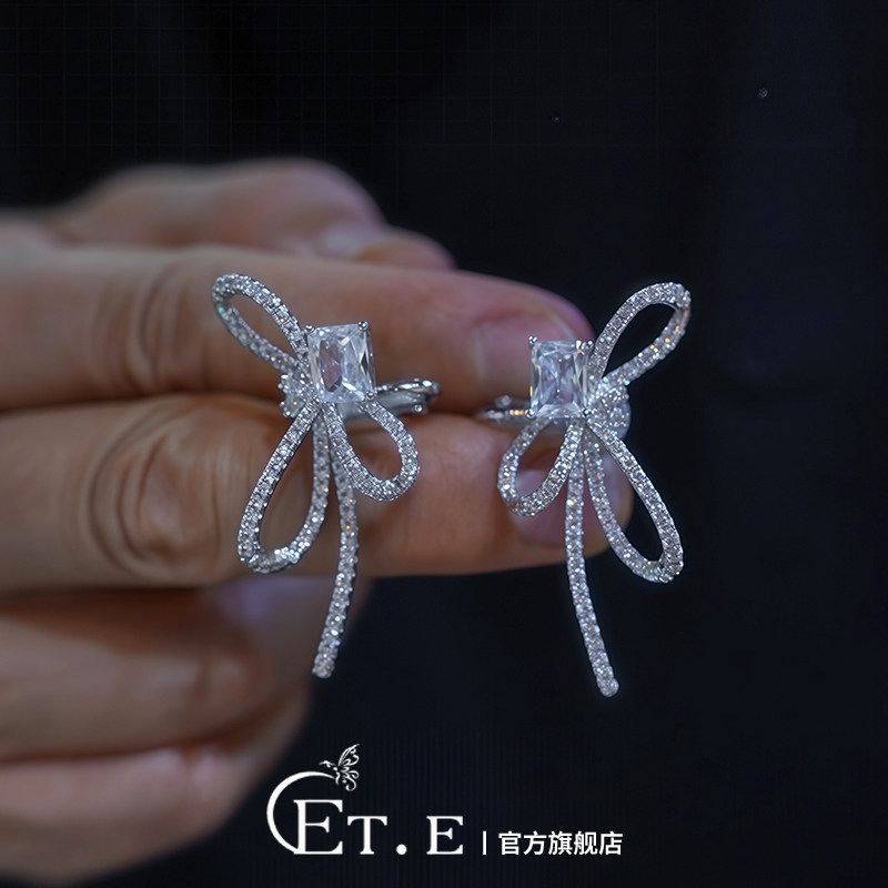 E1-18359新娘耳饰 新品耳饰耳夹新娘婚嫁配饰,饰品/流行首饰/时尚饰品新,耳夹,淘宝优惠券,粉丝福利购,淘宝优惠卷