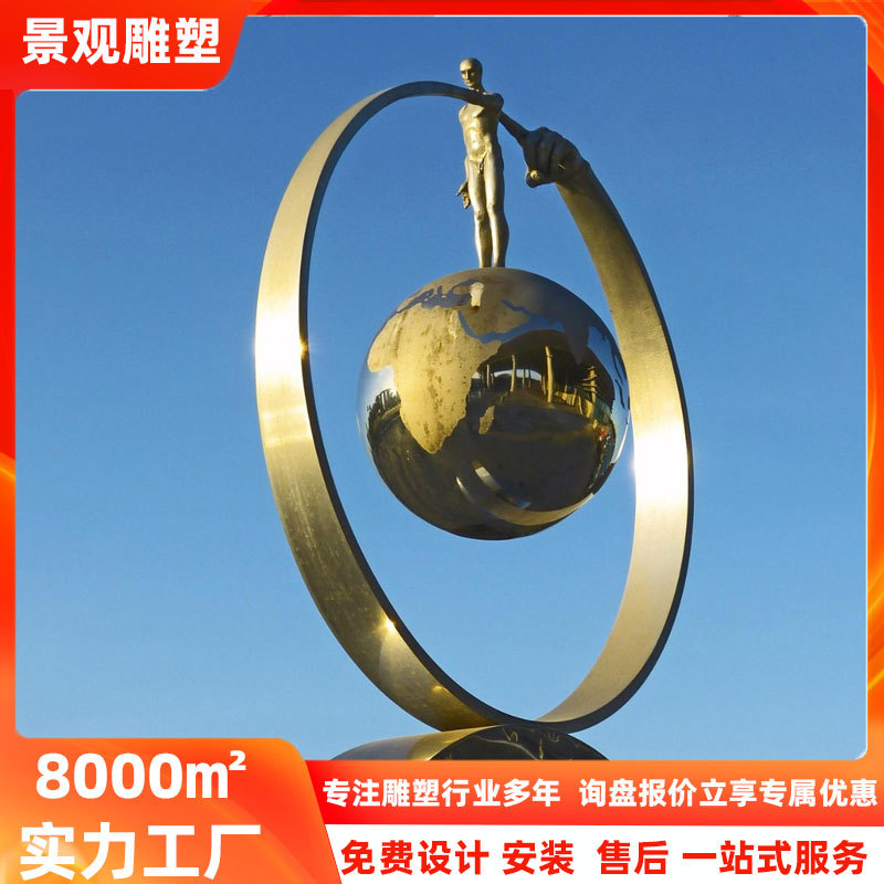 大型户外不锈钢水景雕塑镜面广场水景喷泉景观树雕塑大型景观摆件