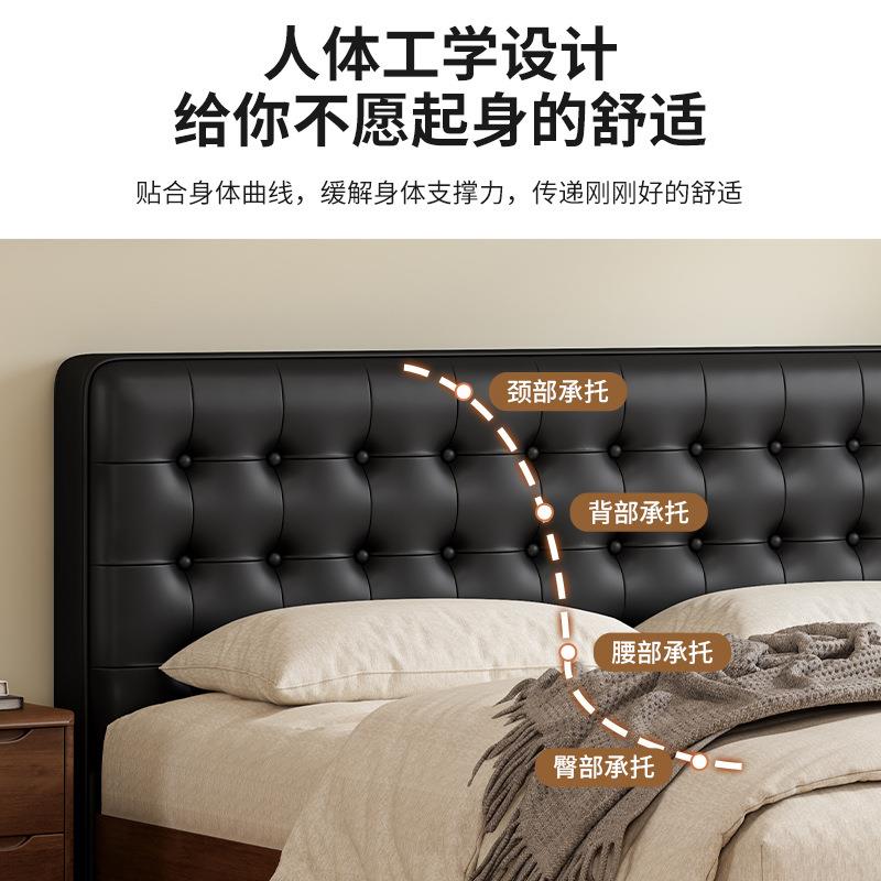 中古风床北欧实木床皮艺软包床现代简约1.8m复古双人床主卧小户型