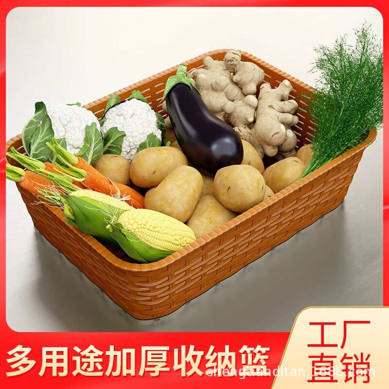超市水果陈列筐仿藤编篮子收
