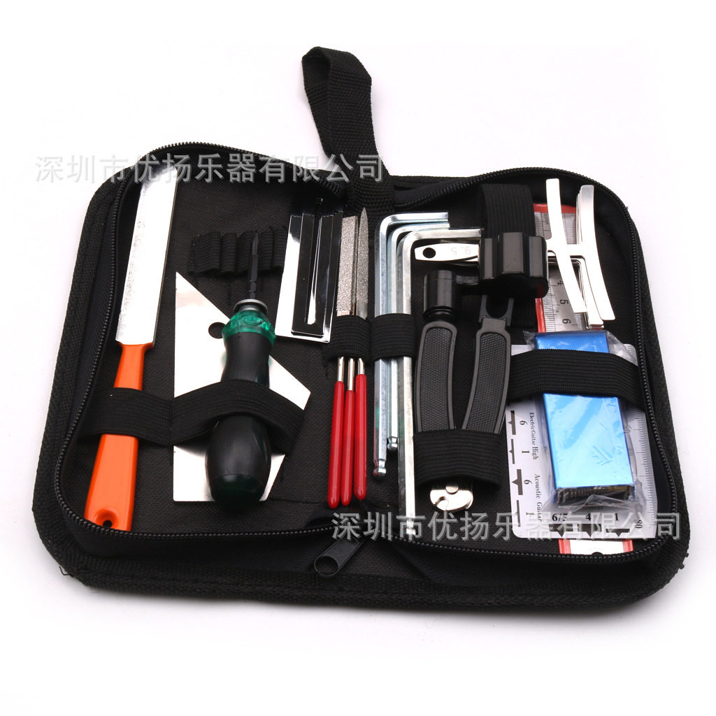 吉他护理维修打磨指板琴头工具套