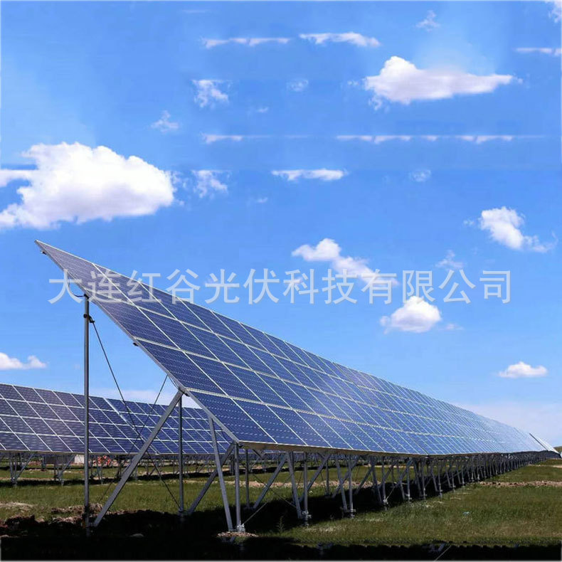 15KW光伏并网发电系统