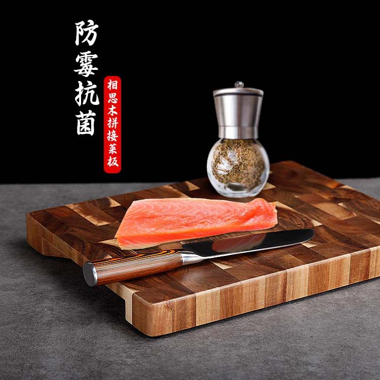 相思木实木加厚大号切水果砧板