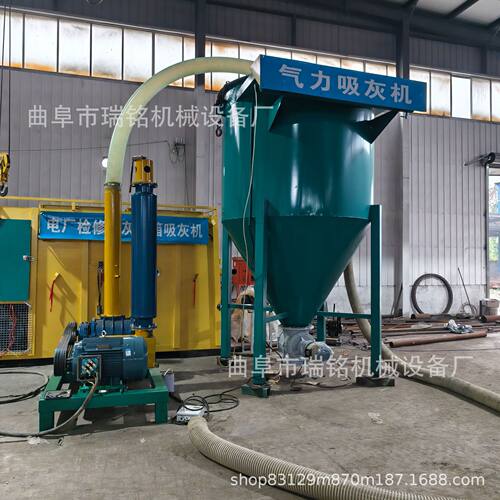 175型水泥灰装罐车气力吸灰机TGFF库房抽吨包气力吸灰机 62