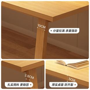 现客厅代大长书桌实木靠墙条桌FND子凳子组合家用长轻腿奢办公桌