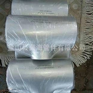 6不銹鋼沖壓三通31不銹鋼等徑三通30通4128異徑不銹鋼三銷售