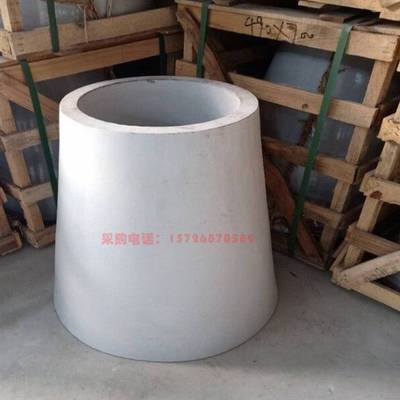 高压除尘绝缘子绝缘套静电除尘器配件电除瓷缸瓷瓶绝缘承压瓷瓶