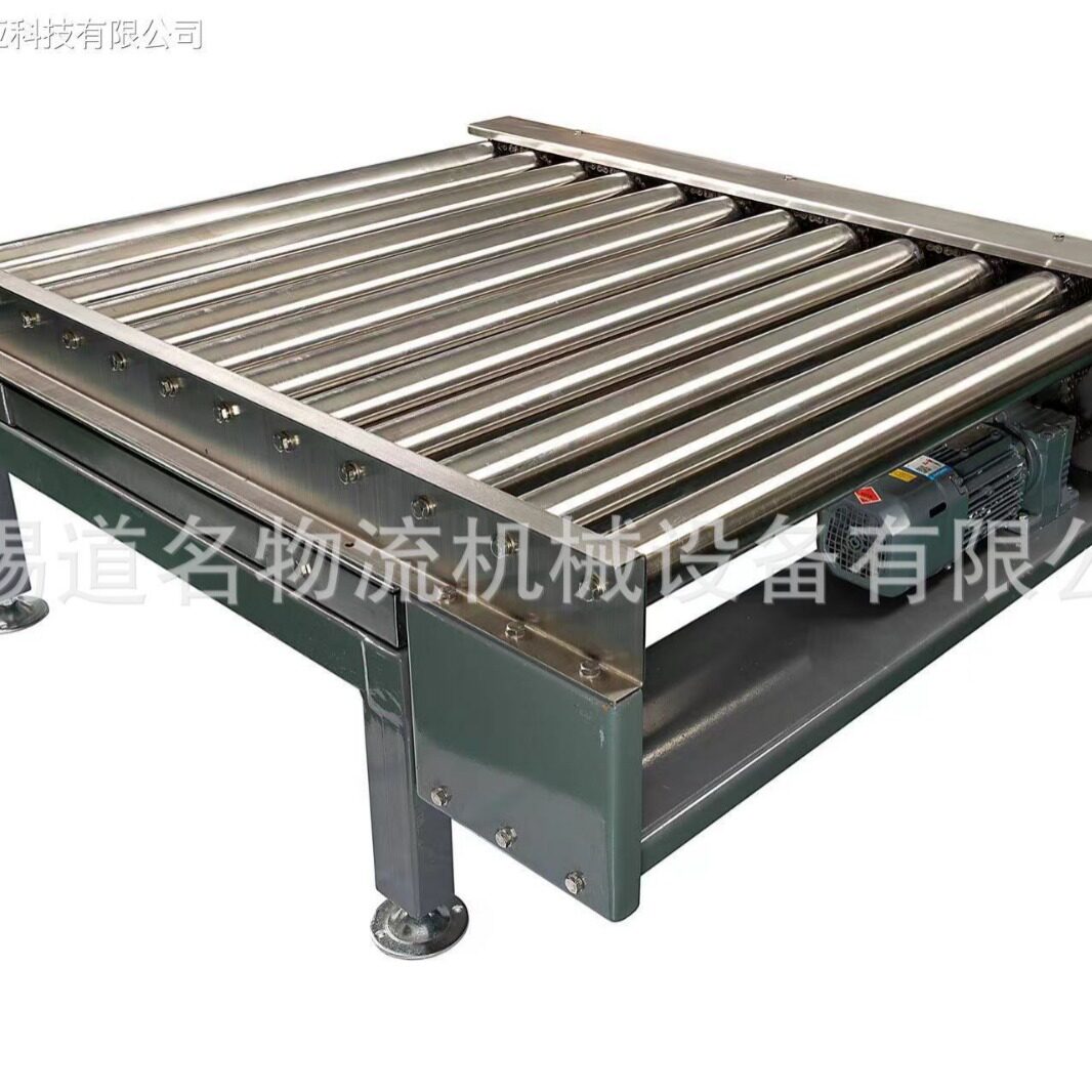不锈钢滚筒输送机90度弯道
