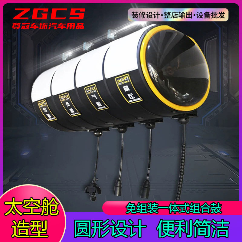 洗车气电鼓卷管器自助洗车全套