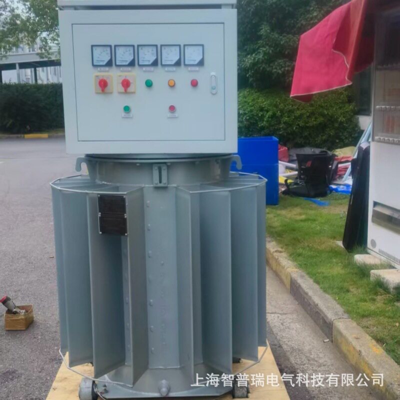 智普瑞科技三相380V油浸式感应稳压器630KVA高架桥电压低稳定装置