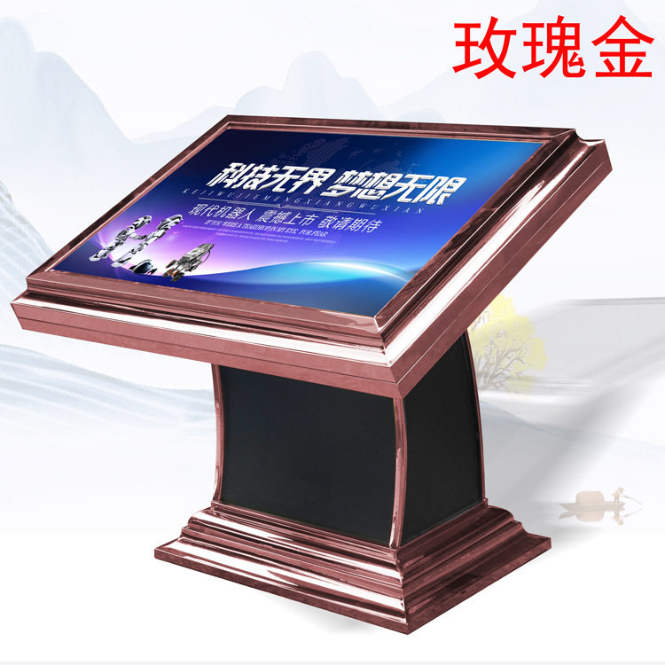 不锈钢卧式灯箱楼层平面导向台酒店大堂落地索引发光导视台展示牌