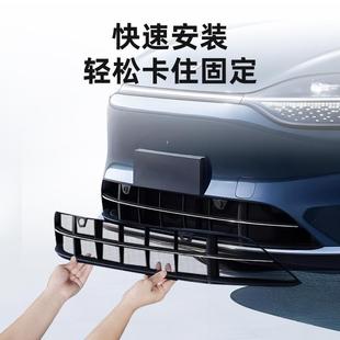 件免拆 24网款 tm9防虫增程版 新m7配ulra M5前中网防尘MNZ防蚊改装
