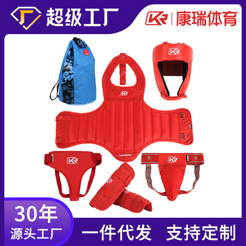 拳击散打加厚透气耐磨护具套装