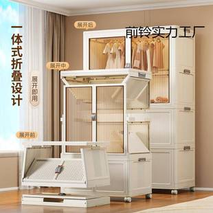 手简易325衣柜用衣家服收纳室柜子储可物小衣橱儿童卧出租屋折叠