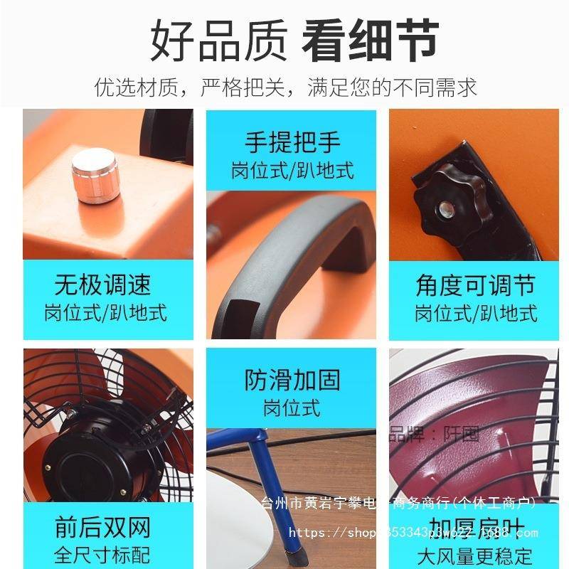 手提式轴流风机商用免安装排风扇厨房油抽烟排气扇管道换气抽直销