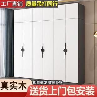 对开整装 衣柜家用卧室现代简约储物收纳加高耐用立式 l型儿童柜子