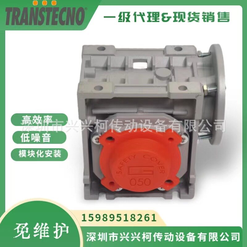 CM040-1:80诠世减速机TRANSTECNO减速机现货