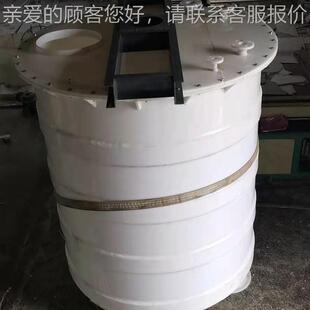 搅 瑞鑫厂家生产 搅拌罐立PP立式 P式 化工塑料搅拌罐PPH储罐 P立式