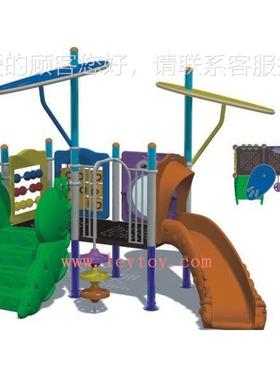 供应 儿塑学料梯 校组合滑梯 儿童滑67751滑梯 游童戏架