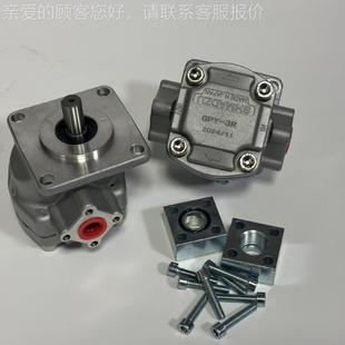 9RG GPY1 GPY0 GPY 5.8R VHBGPY