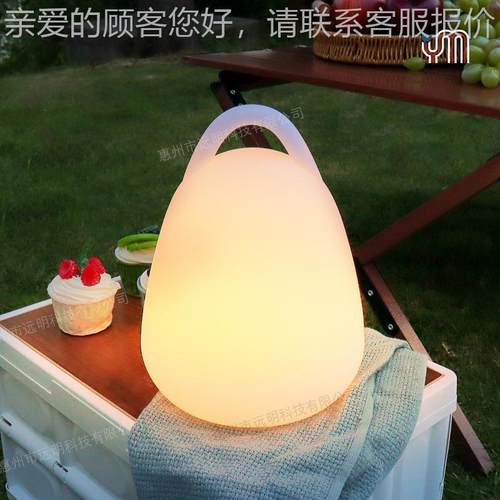 LED发光便携手提灯桌面台灯夜灯书房儿童护眼灯咖啡厅派对装饰灯