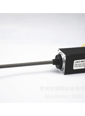 28丝杆电机 51机身 28BYGH51-0604A-100S 28贯通电机